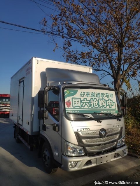 �Ż�0.2�� ���Ƹ���ŷ����S1�ػ������ȴ�����