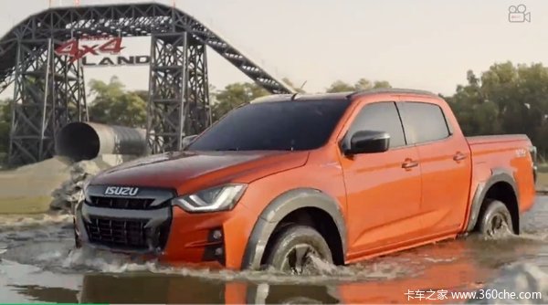 ���Ž�������ʮ��D-MAXƤ�������л��ȴ����� �����ߴ�0.3��