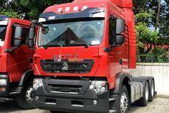 豪沃年底大优惠！走过路过、千万别错过！