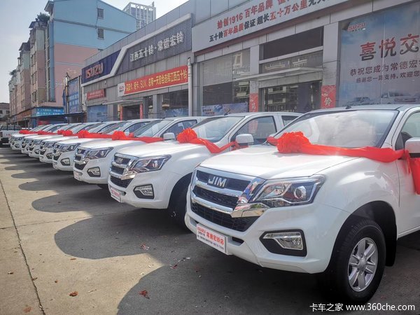 ���Ž�����ʮ����ʮ������Ƥ����ʱ������ �Ż�0.3��