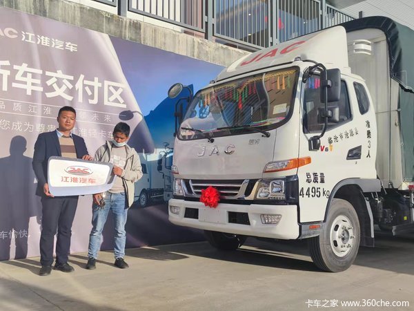 恭喜恭喜老板喜提爱车 喜提骏铃V6载货车