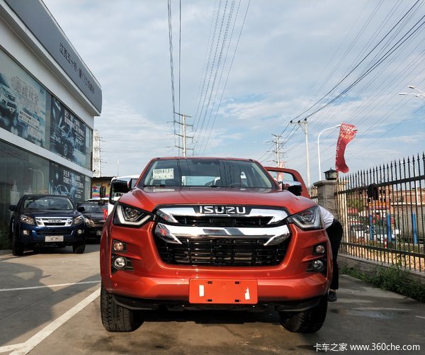 ���Ž�����ʮ���Ż�0.3�� ��������ʮ��D-MAXƤ�����ȴ�����