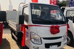 小福星S70系列年终钜惠，超底价优惠大促进行中