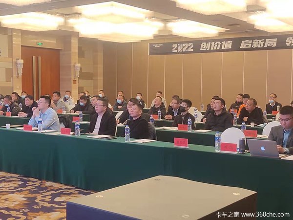 总结2021年的经验去迎接2022的挑战。