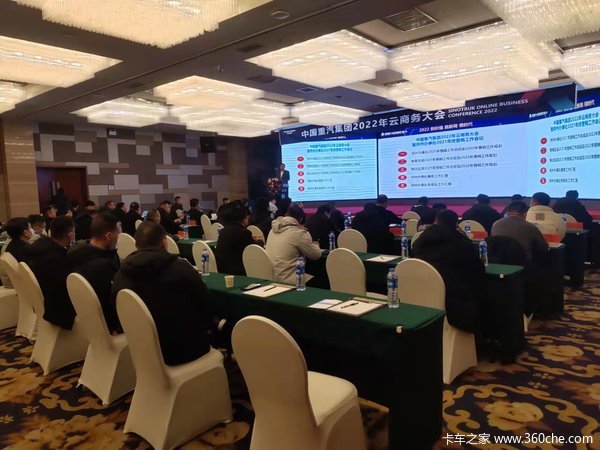 总结2021年的经验去迎接2022的挑战。