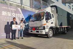 恭喜恭喜老板喜提爱车 喜提骏铃V5载货车