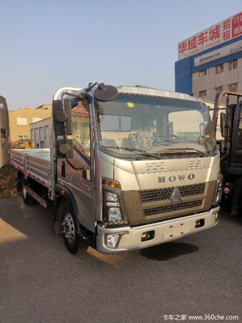 元旦送大礼豪沃轻卡康明斯载货厢车仓栅车