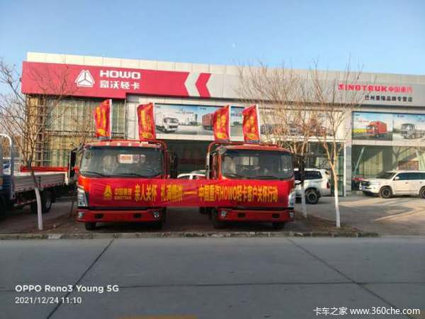 2022双节开门红，如虎添翼，虎虎生威