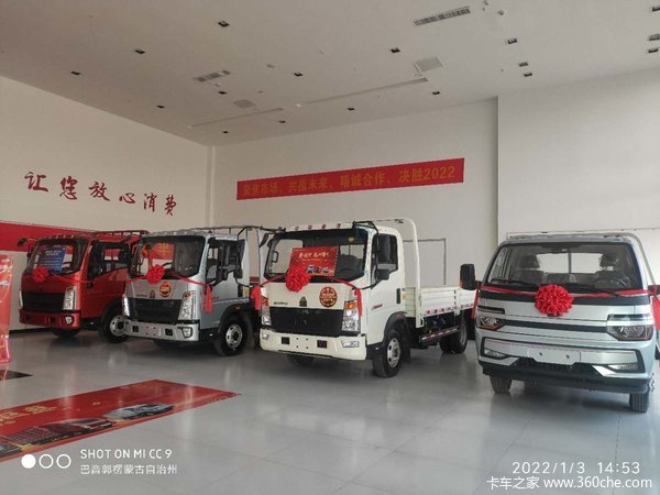 2022双节开门红，如虎添翼，虎虎生威