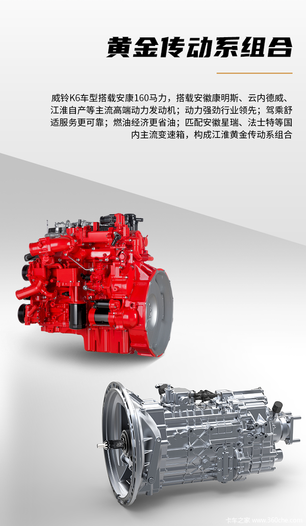 �Ż�0.6�� �Ͼ�������K6�ػ������ȴ�����