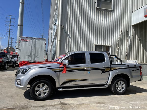 ���Ž�����ʮ����ʮ������Ƥ����ʱ������ �Ż�0.3��