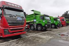 国六豪沃TH7-MC13-500马力自卸车欢迎品鉴