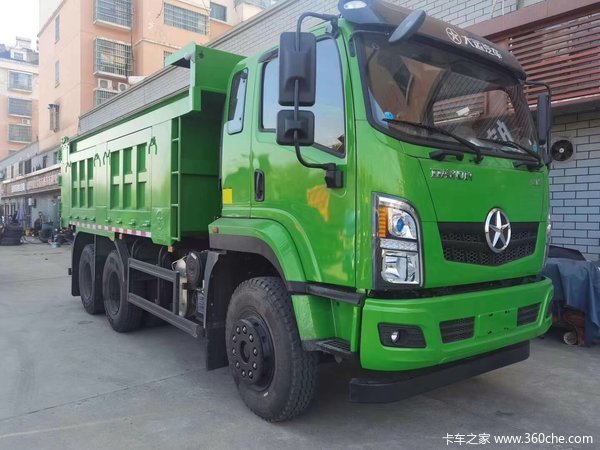八轮自卸车来啦 活动期间订车可享受最高1万元_合肥畅运汽车(湖北大运