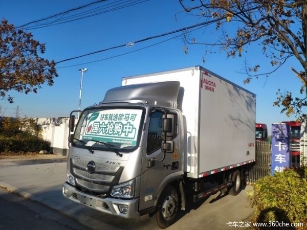 欧马可S1厢式保温车，冷藏车专用车型