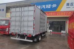 150马力潍柴，法士特6档，大宽箱，轻量化，本地户无忧！