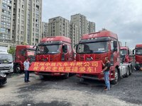 中胜汽销所有车型：99元抵扣5999元活动