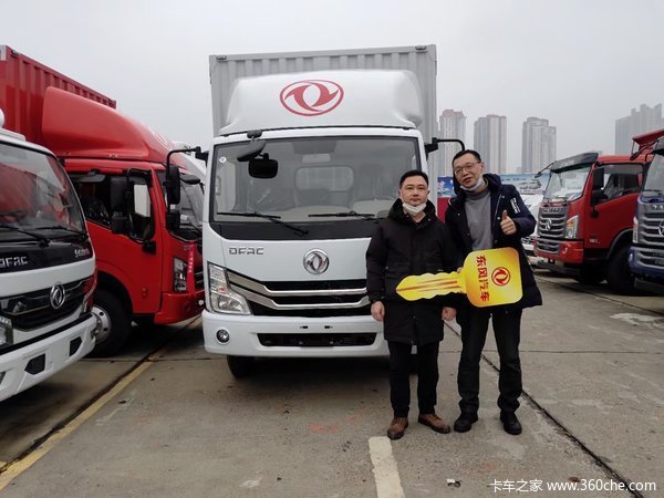 恭喜老板 喜提多利卡D6载货车 发财发财
