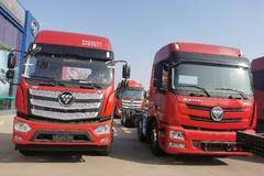 邢台智瑞汽车贸易有限公司促销活动进行中