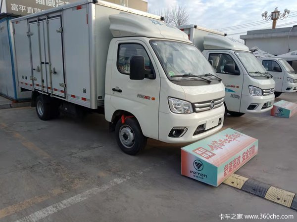 ����󼪣������͸�ح�����Ϲ�̩��������ѣ����϶����Żݴ���