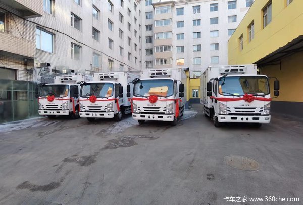 恭喜通化钢铁集团 喜提五十铃KV100冷藏车