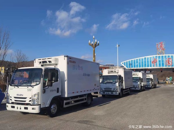 恭喜通化钢铁集团 喜提五十铃KV100冷藏车
