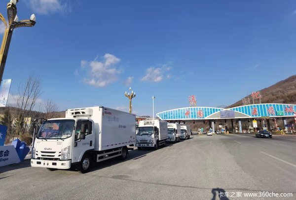 恭喜通化钢铁集团 喜提五十铃KV100冷藏车