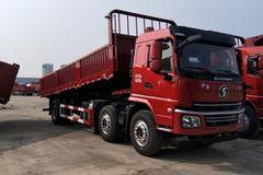 陕汽商用/轩德前四后四/7.2米栏板自卸车已到店！