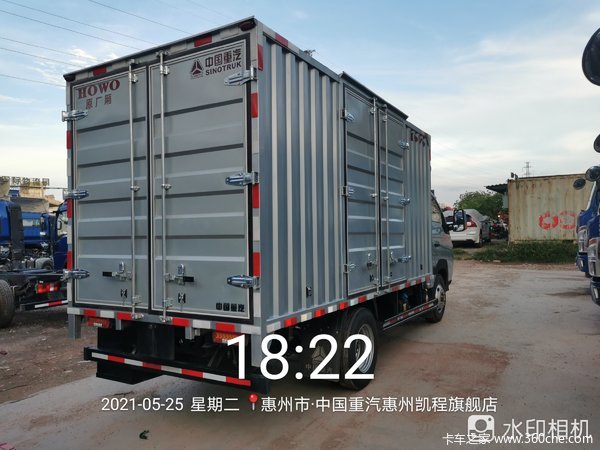 智相载货车惠州市火热促销中 让利高达8.38万