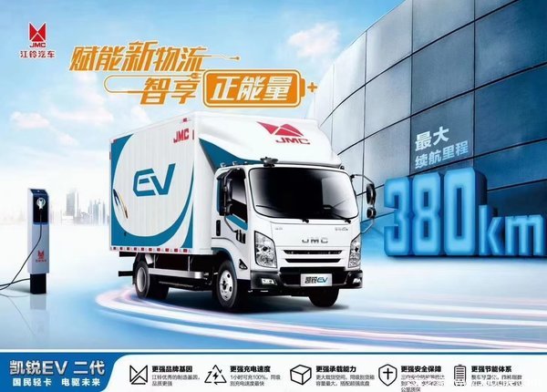 �³����� �������������������ػ�������11.88��Ԫ