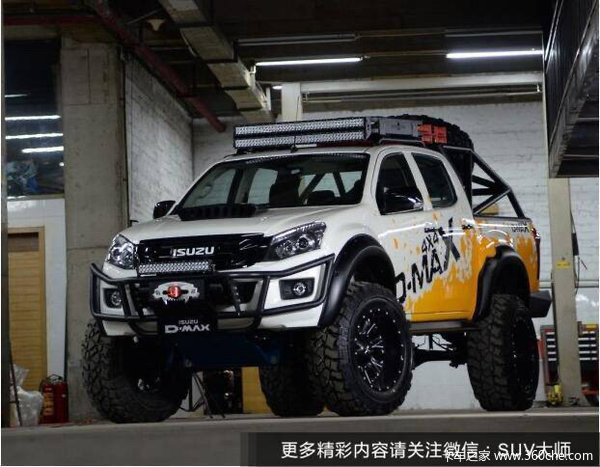 厦门江西五十铃五十铃铃拓皮卡限时促销中 优惠0.5万