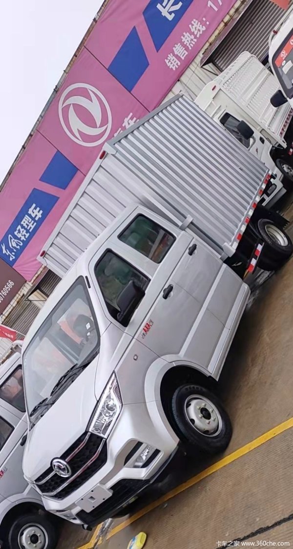 购小霸王W18载货车 享高达0.5万优惠