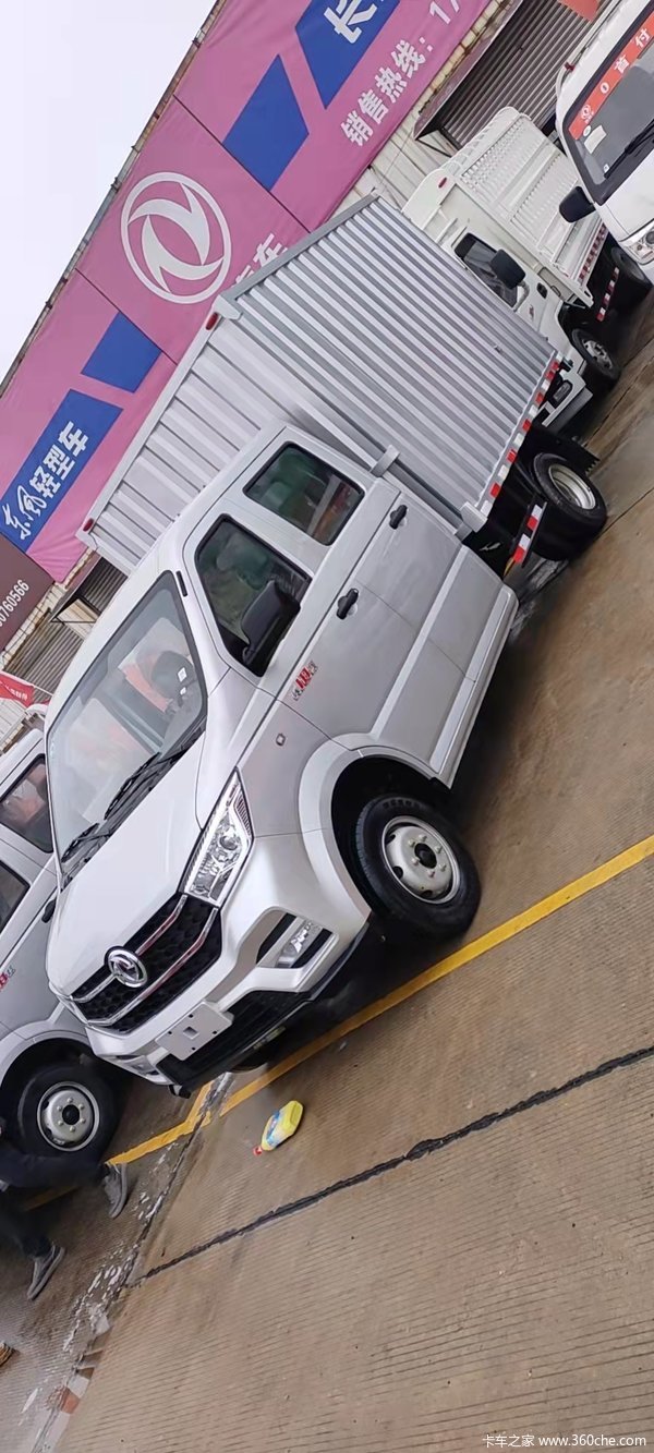 购小霸王W18载货车 享高达0.5万优惠