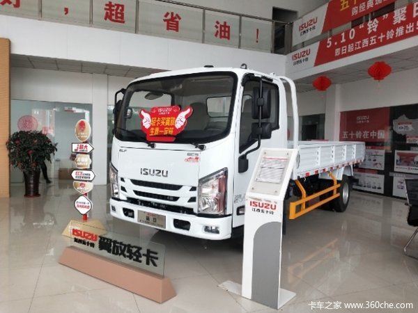 厦门江西五十铃优惠0.5万 厦门市五十铃翼放EC载货车火热促销中