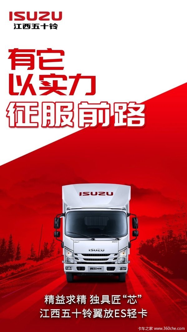 ���Ž�����ʮ���Ż�0.5�� ��������ʮ������EC�ػ������ȴ�����