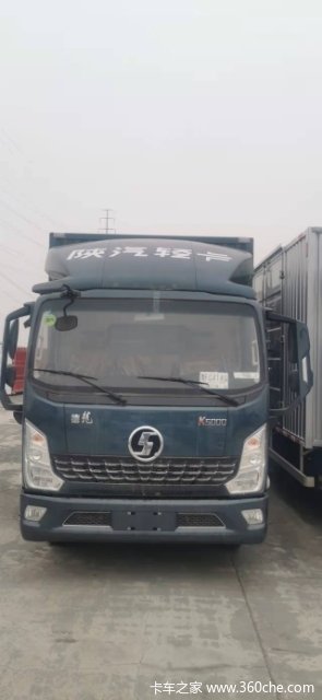 陕汽轻卡 德龙 k5000 优惠来袭