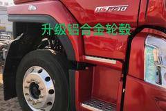 乘龙H5载货车抚州市火热促销中 让利高达2万