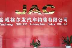 好政策只有江淮格尔发！机不可失，失不再来！