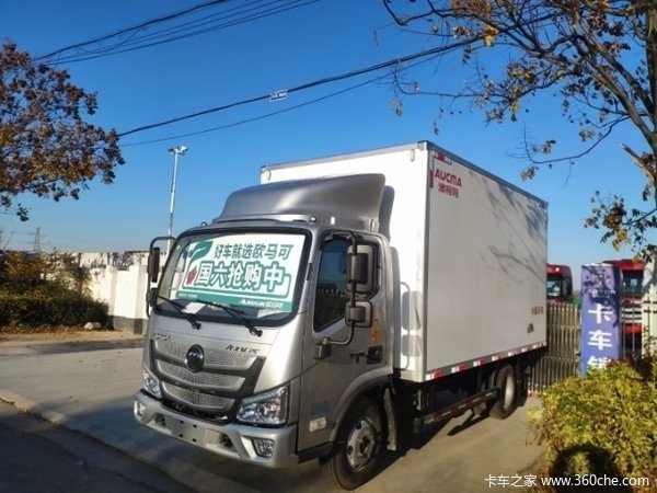 ��ϲ�����ϰ� ϲ��ŷ����S3�ػ���һ̨