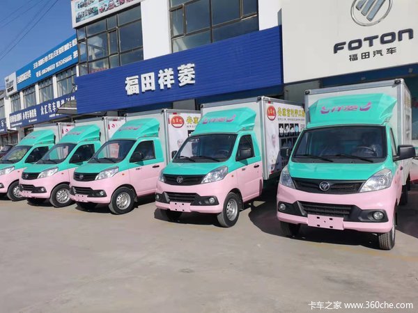 祝贺益瑞零食大客户首次采购5台祥菱V1载货车成功交付客户