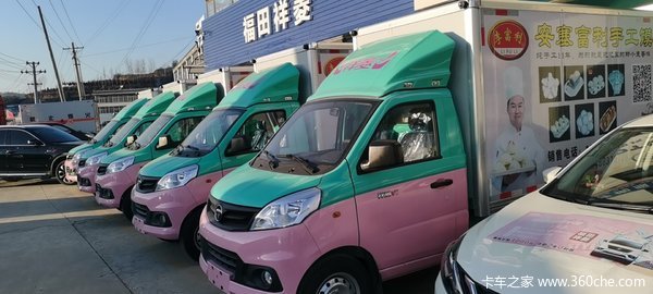 祝贺益瑞零食大客户首次采购5台祥菱V1载货车成功交付客户