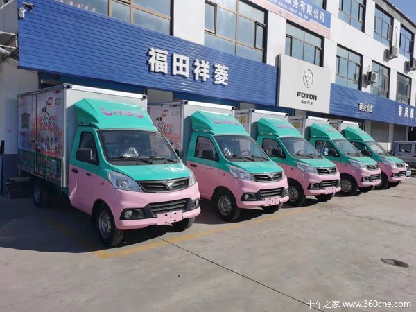 祝贺益瑞零食大客户首次采购5台祥菱V1载货车成功交付客户