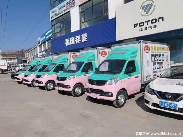祝贺益瑞零食大客户首次采购5台祥菱V1载货车成功交付客户