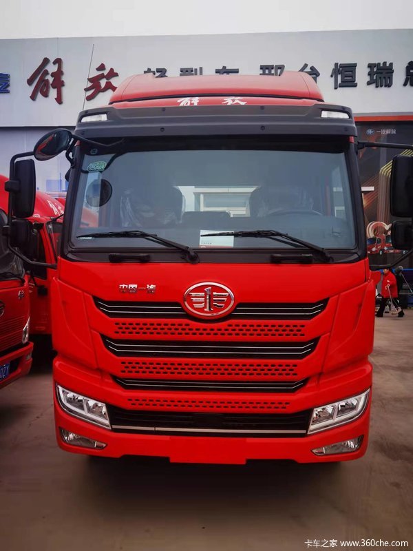 解放 麟vh 190马力 5.4米排半仓栅式轻卡(国六)(速比4.