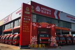 感恩十载，双节钜惠。买车送车就来遵义力驰