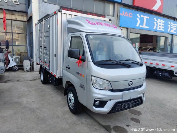 M1ػлȴ ߴ0.7