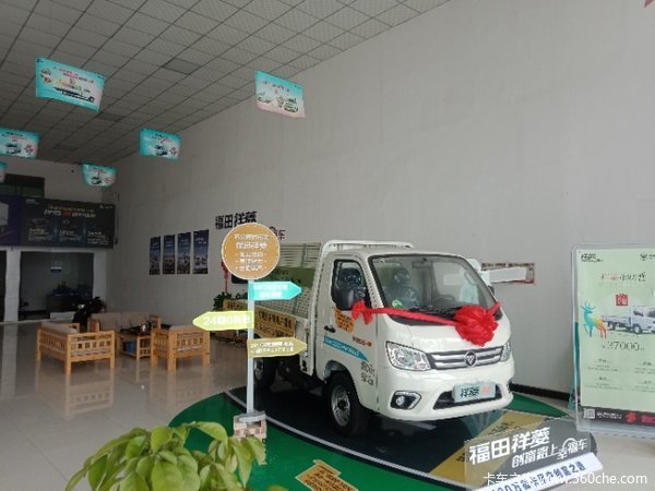 ���������ܣ�׬Ǯ������ѡ