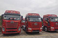 丽水南明年底大促销，进店有礼。欢迎进店