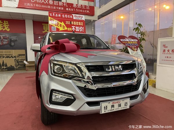 ���Ž�����ʮ���Ż�0.3�� ��������ʮ������Ƥ�����ȴ�����