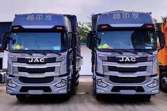 格尔发A5载货车兰州市火热促销中 让利高达1万