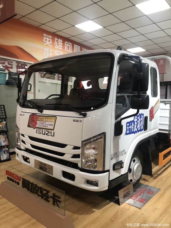 五十铃翼放ES载货车哈尔滨市火热促销中 让利高达0.3万